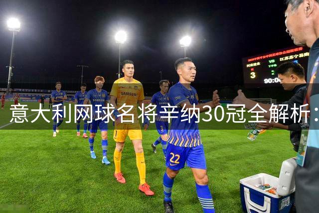 about image